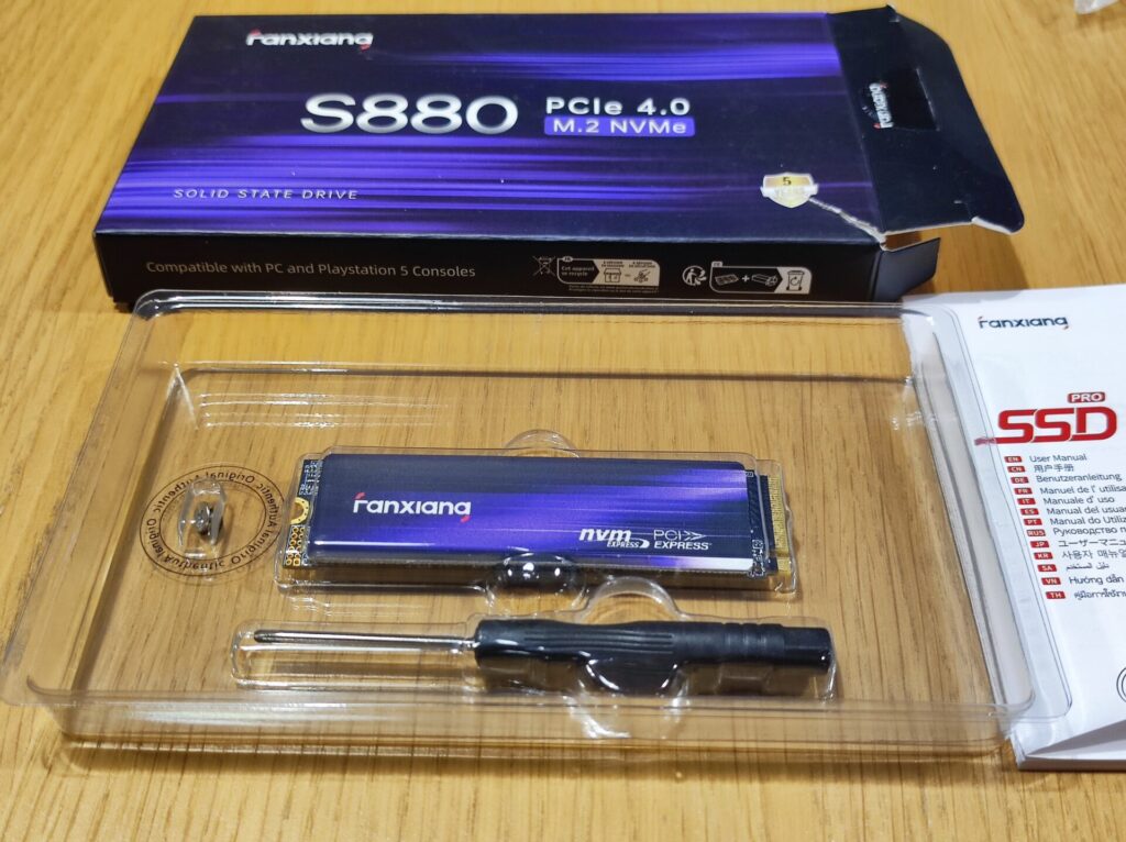 FanXiang S880 2TB Unboxed