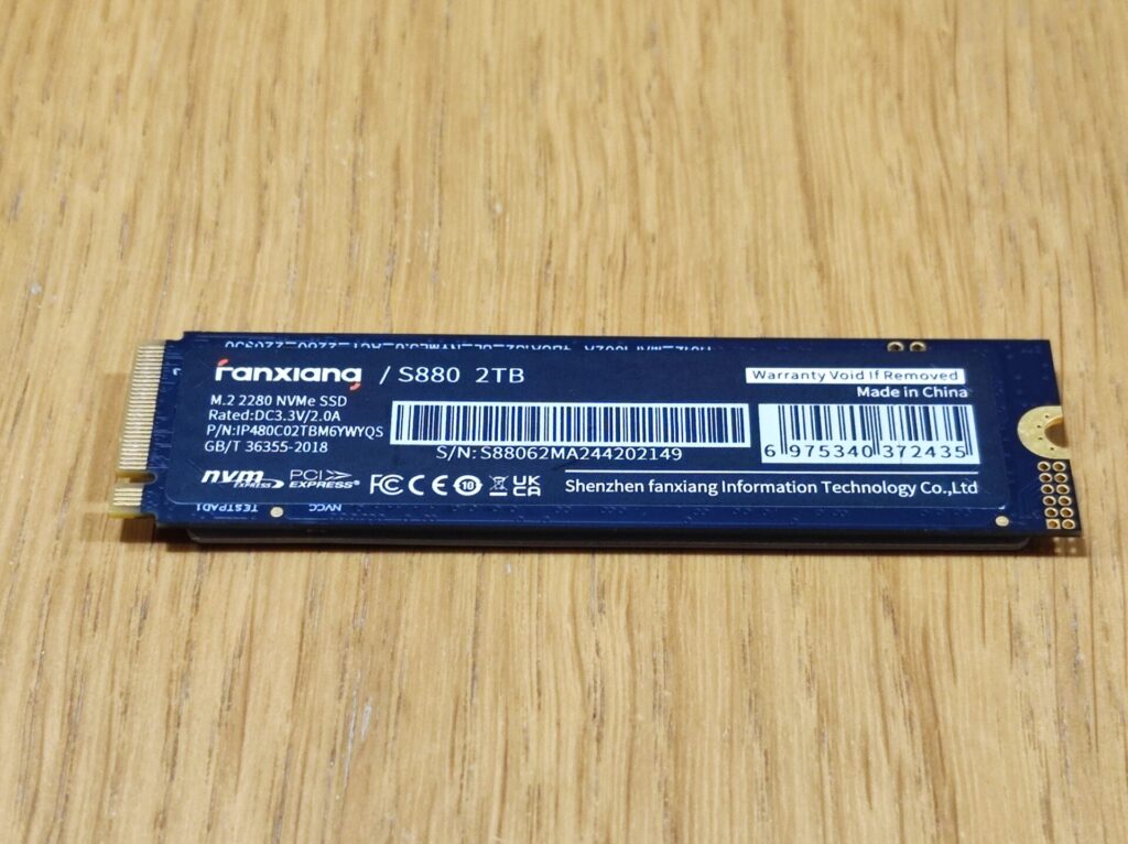 Fanxiang S880 2TB